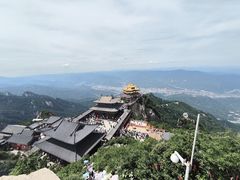 -老君山风景名胜区