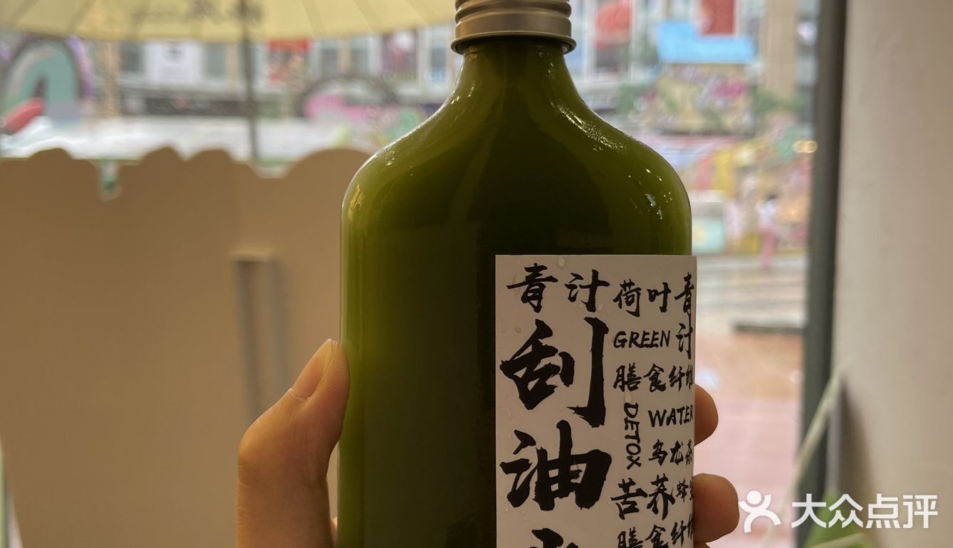 椿风·养身茶饮(打浦桥日月光店)