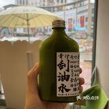椿风·养身茶饮(打浦桥日月光店)