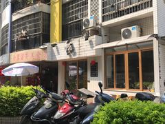 -ABCD咖啡屋(妇幼店)