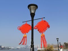 -上海山野camping·户外天幕烧烤·团建拓展营地