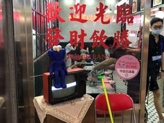 -黑粉你肥牛火锅粉(泛悦汇KA店)