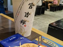 -和府捞面·大师店(上海漕宝路日月光店)