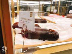 -奈雪的茶(杭州万象城PRO店)