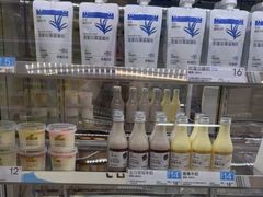 -白色日记·手作酸奶(麦凯乐店)
