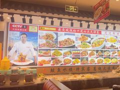 -渔家风味·鲅鱼水饺·央视展播·海鲜天津菜(开发区店)