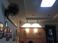 -邓记一品生煎(奥克斯广场店)