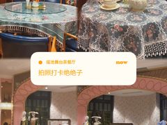 -观澜湖华谊冯小刚电影公社(百年记忆公社)