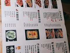 -腰子哥烤串(石佛营炫特店)