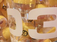 -元气寿司(新城市广场店)