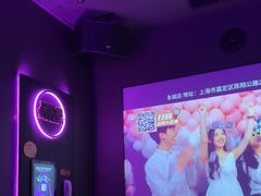 -星聚会KTV(南翔印象城MEGA店)