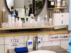 -赞酱川式烤肉(蜀都万达店)