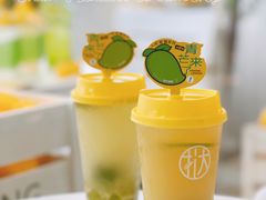 -挞柠·手打柠檬茶(花城汇中区旗舰店)