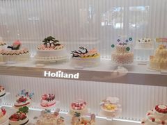 -好利来(新宜白店)