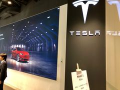 -TESLA 特斯拉(上海太古汇体验店)