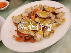 -焕记海鲜饭店
