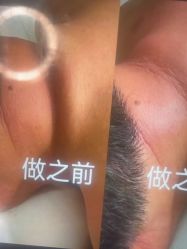 -升艾堂亚健康调理中心