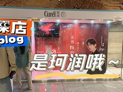 -王府井(地铁站)
