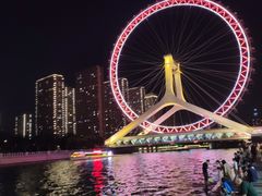 -海河游船-永乐码头(大悲院)