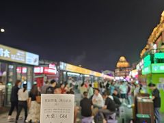 -铭副琦食·虾蟹烩馆(渔人码头店)
