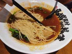 -和府捞面(百联世纪店)