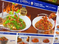 -兰湘子·湘菜小炒(南京江宁万达店)