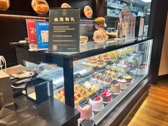 -FANEN法念·烘焙·甜点(万象城店)
