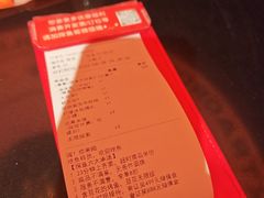 -探鱼·鲜青椒爽麻烤鱼(广州欣荣广场店)