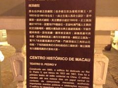 iphone_upload_pic-岗顶剧院