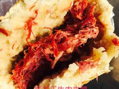 腊牛肉夹馍-杨天玉腊牛羊肉店