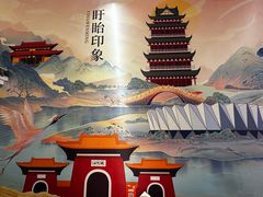 -红胖胖龙虾王·本地菜
