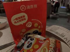 -海底捞火锅(高科广场店)