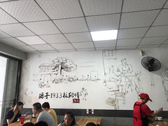 大堂-泉兵三代清汤粉(晟龙店)