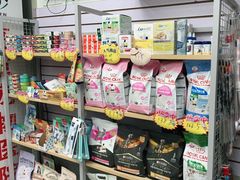 -美联众合动物医院(·中兽医·疑难杂症·严家桥分院)