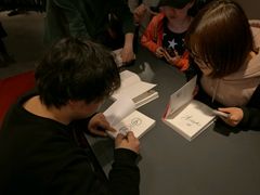 -北方图书城(沈阳天地店)