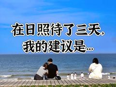 -巧克力渔家.小船海鲜家常菜(万平口店)