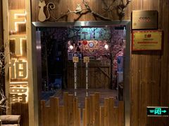 -MAX伯爵趣味互动密室逃脱(大坪D馆店)