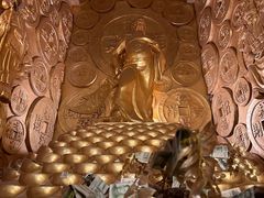 -沈阳金融博物馆