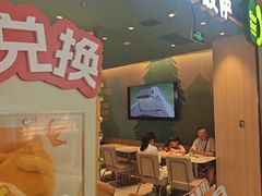 -乐凯撒披萨(蛇口花园城店)