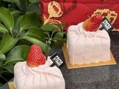 -PAPER STONE BAKERY(天汇广场店)