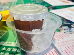-憶廟街 X 沙角邨(太古城店)