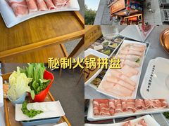 -北门涮肉·铜锅涮肉·烤鸭·京味菜(南锣鼓巷店)
