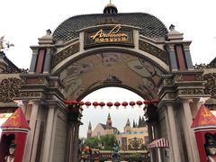 -安徒生童话乐园