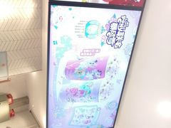 -DQ·蛋糕·冰淇淋(三亚青春颂店)