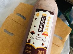-盒马鲜生(双清路店)