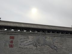 -开封府