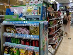 -全家便利店(王府井大街店)
