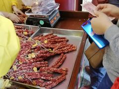 -皇上皇腊味店(下九路店)