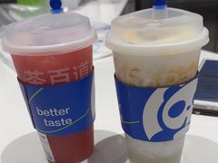 -茶百道(沭阳蓝天店)