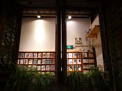 -猫的天空之城概念书店(苏州平江店)